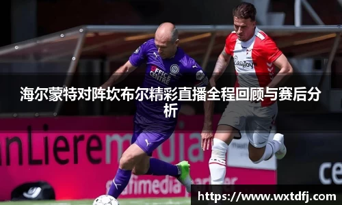 竞技宝jjb官方网站