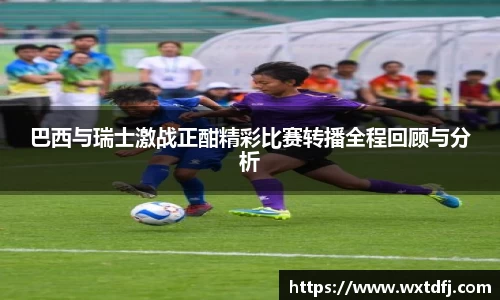 竞技宝jjb官方网站