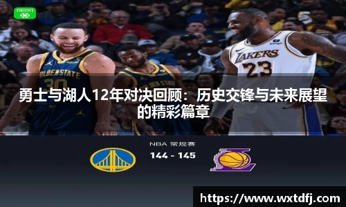 竞技宝jjb官方网站