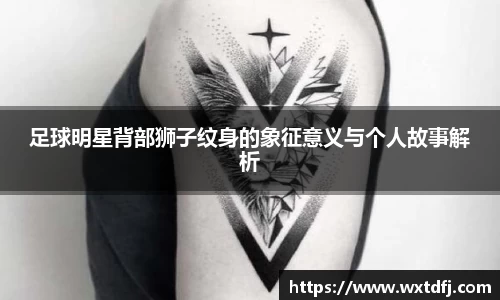 竞技宝jjb官方网站