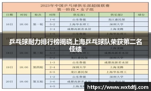竞技宝jjb官方网站