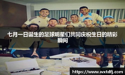 竞技宝jjb官方网站