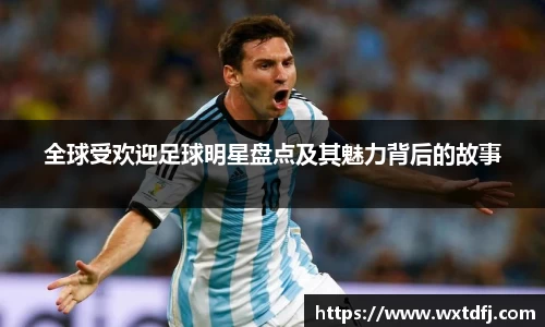 竞技宝jjb官方网站